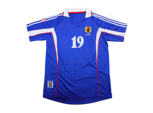 Japan 1999/00 Home Shirt