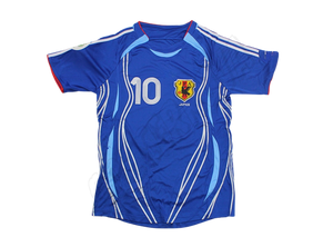 Japan 2006/08 Home Shirt