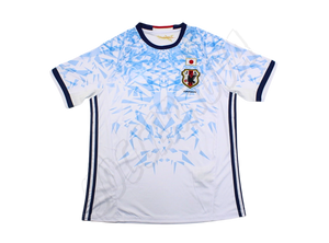 Japan 2016/17 Away Shirt
