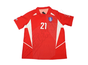 South Korea 2002/04 Home Shirt