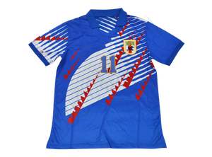 Japan 1993/94 Home Shirt