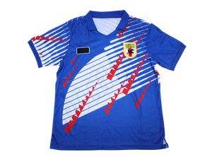 Japan 1994/96 Home Shirt