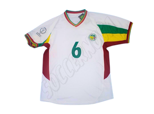 Senegal 2002/04 Home Shirt