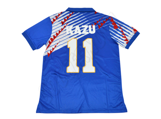 Camiseta Local de Japón 1994/96