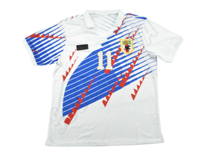 Japan 1994/96 Away Shirt