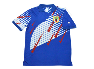Japan 1992/93 Home Shirt