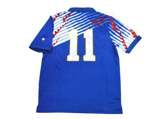 Camiseta de local de Japón 1992/93