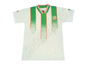 Ireland 1994/95 Away Shirt