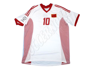 China 2002/04 Away Shirt