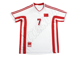 China 1998/99 Away Shirt