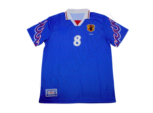 Japan 1996/97 Home Shirt