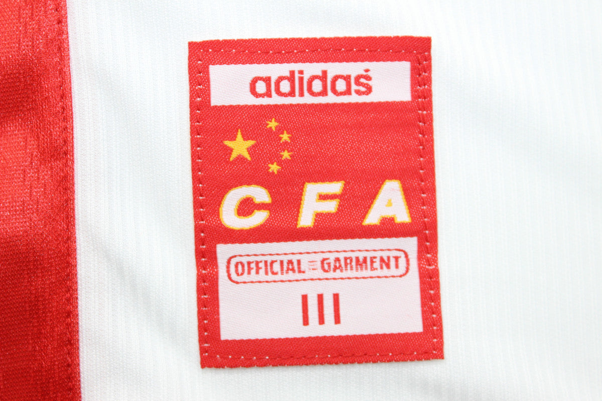 China 1998/99 Away Shirt