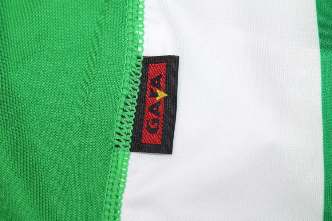 Camiseta de local de la final de la Copa del Rey Real Betis 2004/05