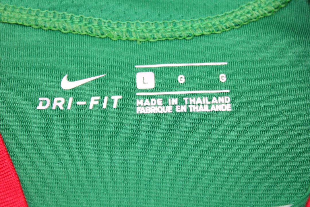 Mexico 2006/07 Home Shirt