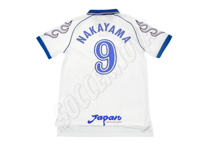 Maillot extérieur Coupe du Monde Japon 1998/99