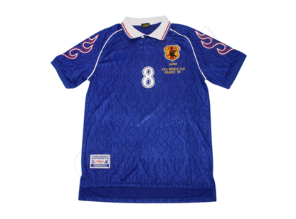 Maillot Domicile Japon Coupe du Monde 1998/99