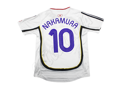 Japan 2006/08 Away Shirt