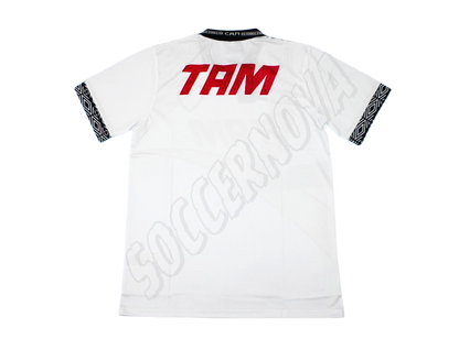 Maillot Extérieur Atlético Mineiro 1996