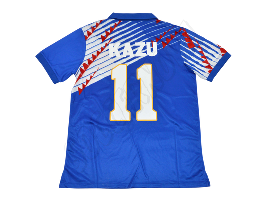 Japón 1993/94 Camiseta local