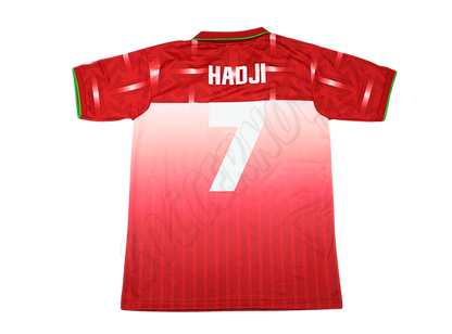 Maillot Domicile Maroc 1994/95