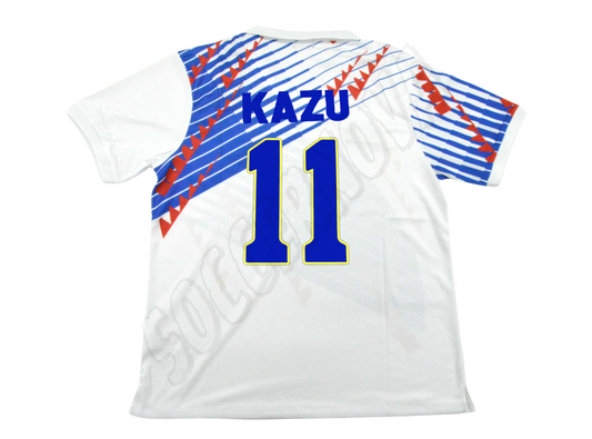 Japón 1994/96 Camiseta Visitante