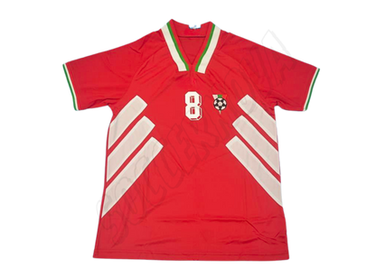 Bulgaria 1994/95 Camiseta Visitante