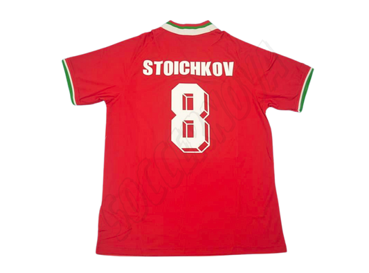 Bulgaria 1994/95 Camiseta Visitante