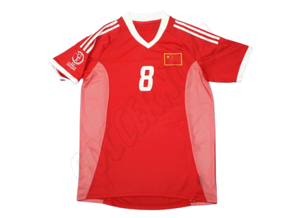 China 2002/04 Home Shirt