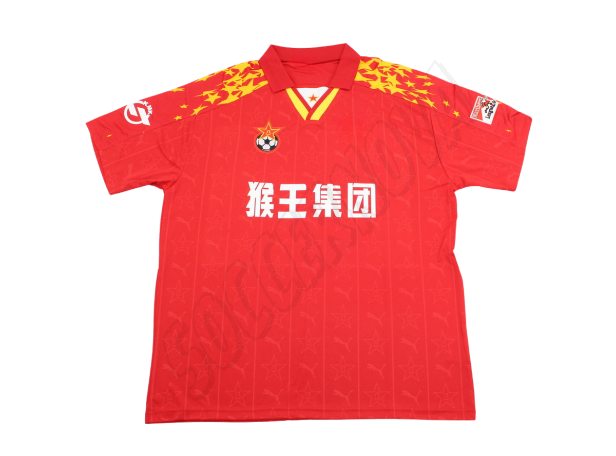 Bayi FC 1998 Third Shirt