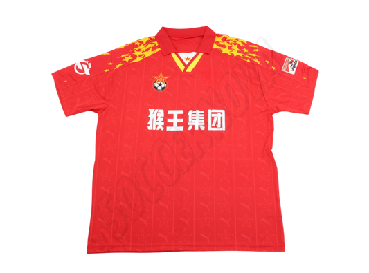 Camiseta Alternativa Bayi FC 1998
