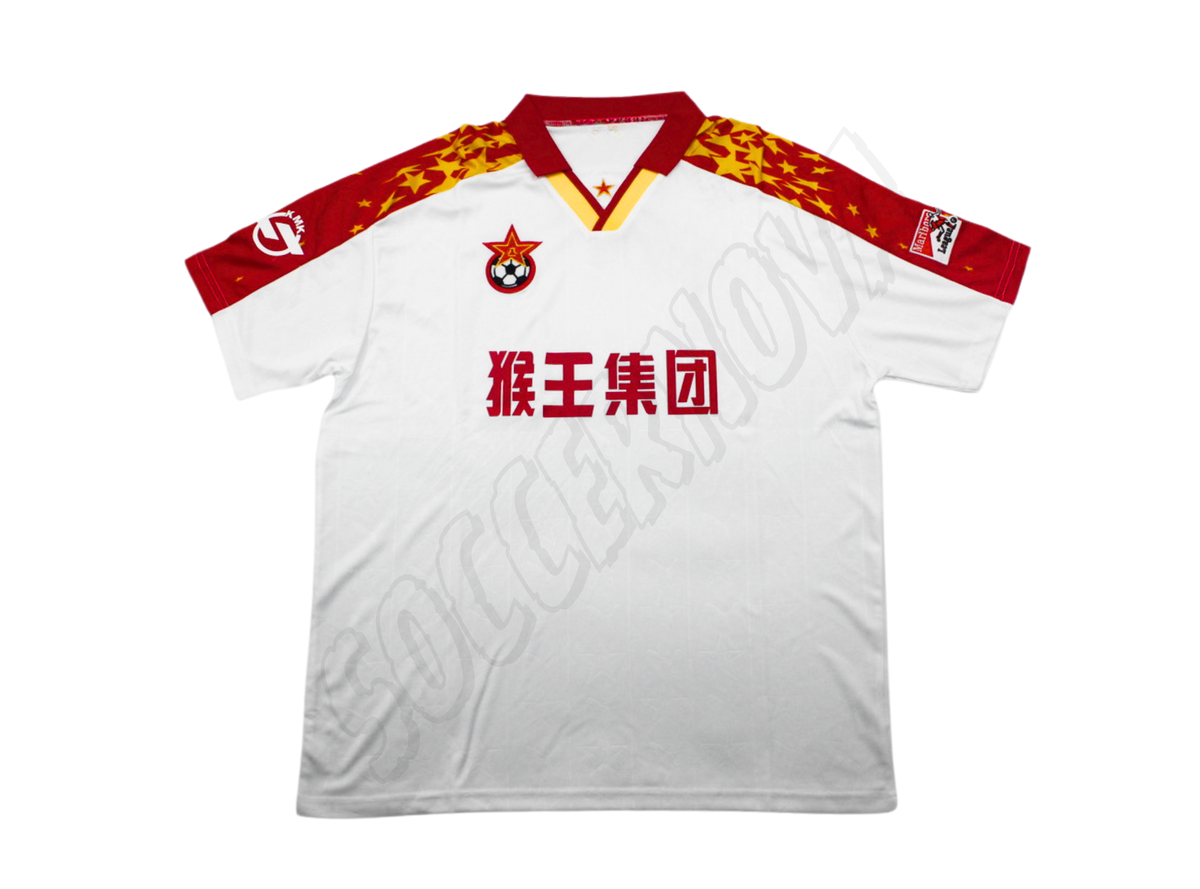 Maillot domicile Bayi FC 1998