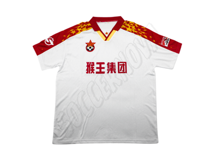 Maillot domicile Bayi FC 1998