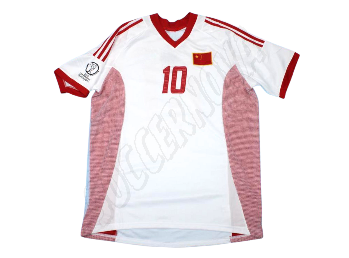 China 2002/04 Away Shirt