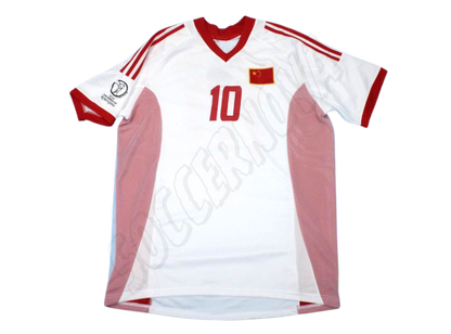 China 2002/04 Away Shirt