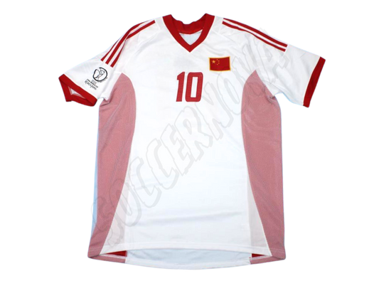 Chine 2002/04 Maillot Extérieur