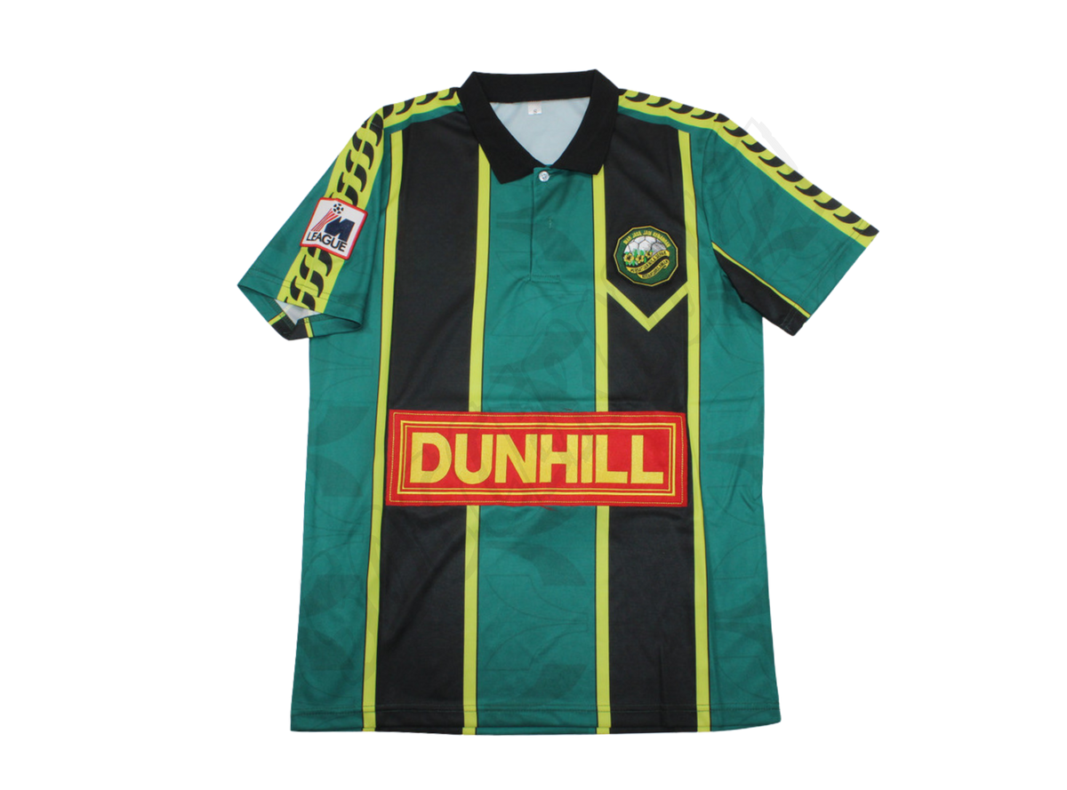 Maillot extérieur Kedah FA 1996
