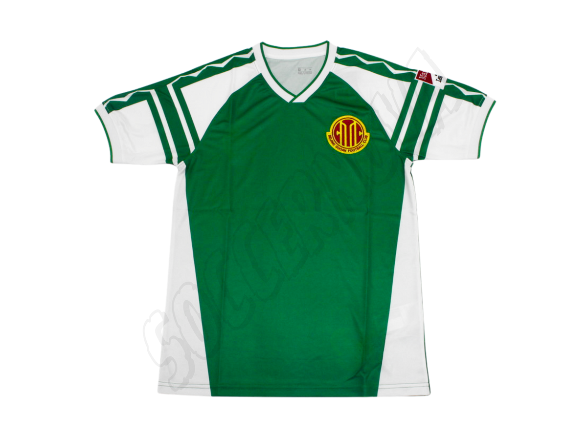 Camiseta de local del Beijing Guoan 1995