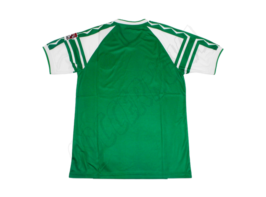 Camiseta de local del Beijing Guoan 1995