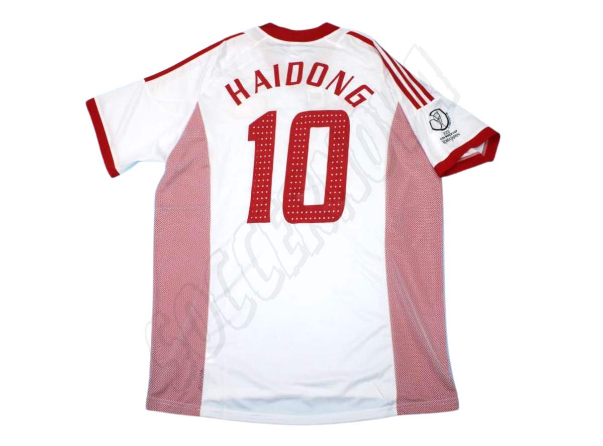 China 2002/04 Away Shirt