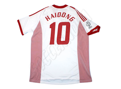 China 2002/04 Away Shirt