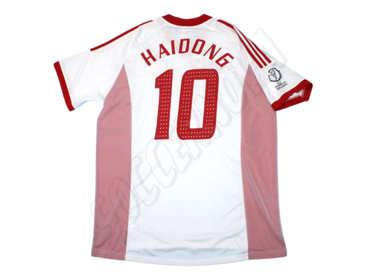 Chine 2002/04 Maillot Extérieur