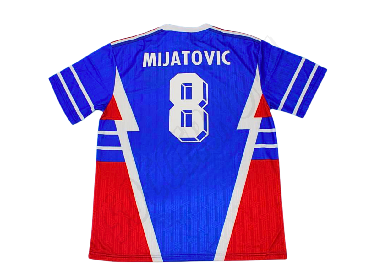Maillot Domicile Yougoslavie 1990