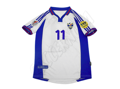 Maillot extérieur Yougoslavie 2000/02