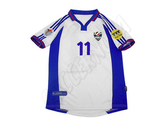 Camiseta Visitante Yugoslavia 2000/02