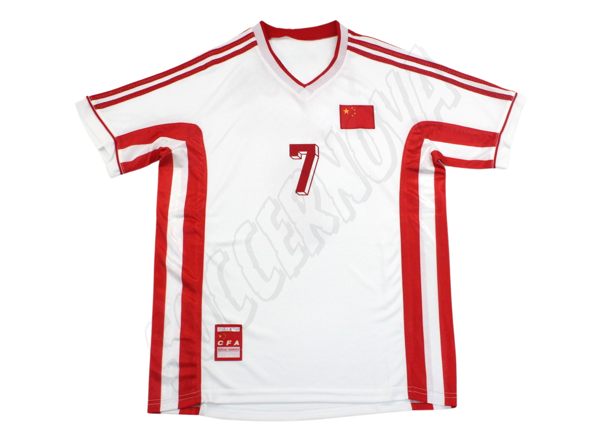 China 1998/99 Away Shirt