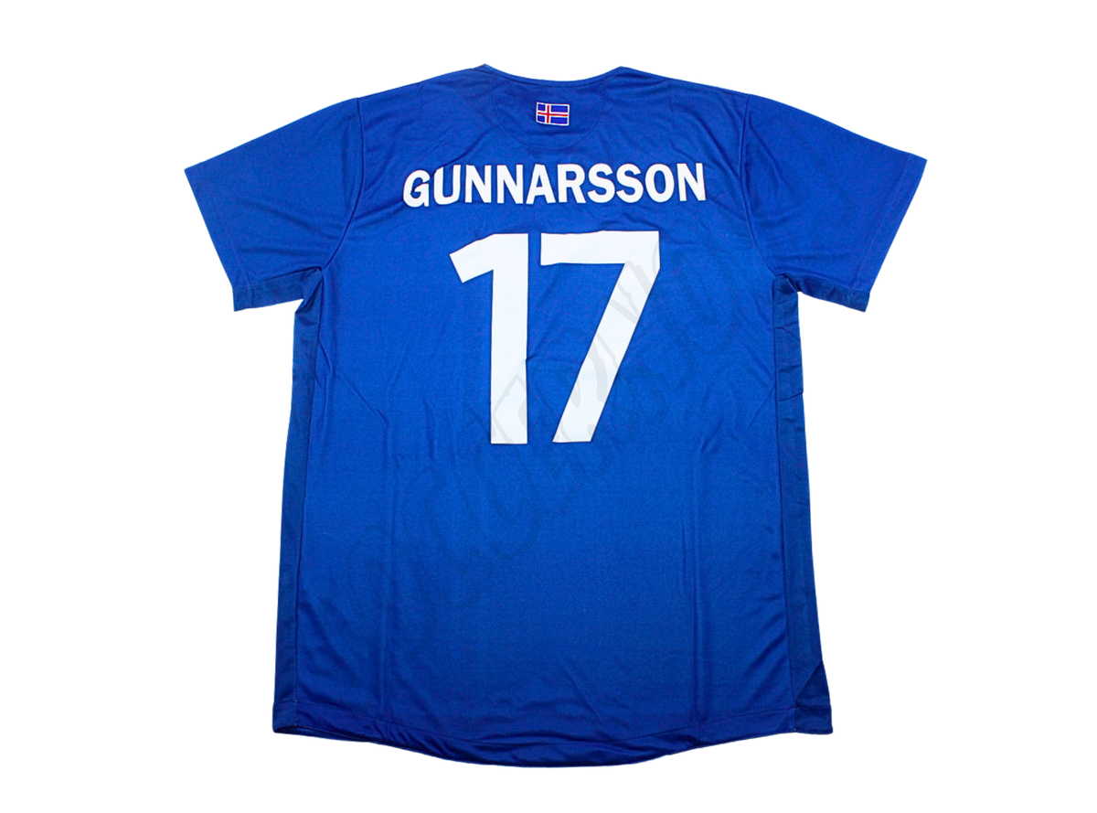 Maillot domicile Islande 2016/17