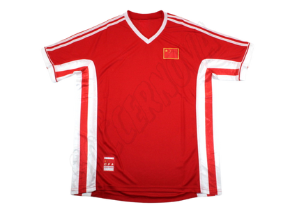 China 1998/99 Home Shirt