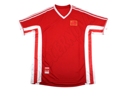 Maillot domicile Chine 1998/99