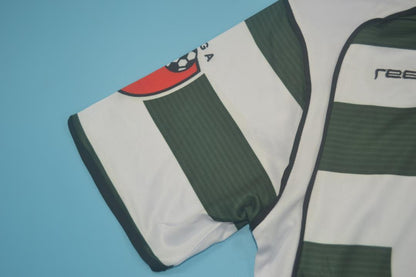 Camiseta de local del Sporting de Lisboa 2002/03