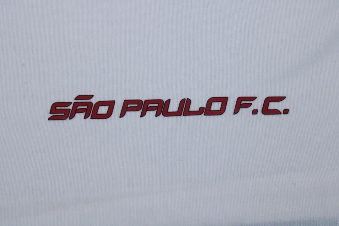 Maillot Domicile São Paulo 2007/08